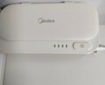 美的（Midea）超聲波清洗機(jī)430mL大容量洗眼鏡墨鏡首飾剃須刀手表假牙牙套神器高頻振動洗飾物清洗機(jī)MCS46V16E 曬單實(shí)拍圖