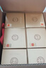 金六福 臻品鑒藏 53度 500ml*6 整箱裝 清香型白酒【自飲送禮】 曬單實拍圖