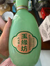 今世緣 玉緣坊 青玉 白酒 42度 500ml*1瓶 單瓶裝 曬單實拍圖