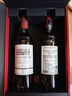 拉菲（LAFITE）花園珍藏赤霞珠干紅葡萄酒750ml*2支禮盒裝節(jié)日送禮 原瓶進口紅酒 曬單實拍圖