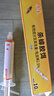 厚生殺蟑膠餌蟑螂藥窩吡蟲(chóng)啉滅蟑螂蜚蠊小蠊家用廚房殺蟲(chóng)劑蟑螂端室內(nèi) 10g 1盒 殺蟑餌劑 曬單實(shí)拍圖