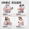 貝肽斯腰凳嬰兒背帶前抱式腰凳0-36個月前后兩用寶寶背娃神器 卡斯灰 曬單實拍圖