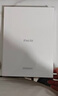 【全國(guó)聯(lián)保庫(kù)存機(jī)】Apple ipad Air5（第五代）M1芯片 蘋果平板 紫色 256G WiFi版 未激活【6期免息】 曬單實(shí)拍圖