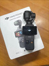 大疆 DJI Osmo Pocket 3 全能套裝 一英寸口袋云臺相機(jī) OP靈眸手持?jǐn)?shù)碼相機(jī) 旅游vlog 便攜美顏攝像 曬單實拍圖