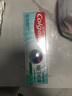 高露潔（Colgate）【孫穎莎同款】每日光澤修護(hù)牙膏混合口味組合裝360g新老包裝隨機(jī) 曬單實(shí)拍圖