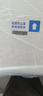 藍(lán)盒子Z1博主推薦記憶棉彈簧床墊雙人家用五星酒店1.8x2米  曬單實(shí)拍圖