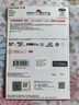 閃迪（SanDisk）128GB TF(MicroSD)內(nèi)存卡 4K極速金卡A2 V30 U3行車(chē)記錄儀 運(yùn)動(dòng)相機(jī)無(wú)人機(jī) 監(jiān)控存儲(chǔ)卡 讀190MB/s 曬單實(shí)拍圖