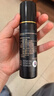蔓迪生發(fā)噴霧5%米諾地爾酊90ml*2瓶脫發(fā)嚴(yán)重男專(zhuān)用防脫生發(fā)育發(fā)斑禿發(fā)際線增長(zhǎng)液洗發(fā)水脫發(fā)白發(fā)藥品搽劑曼迪 曬單實(shí)拍圖