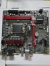 技嘉（GIGABYTE）B760魔鷹主板 B760M GAMING AC DDR4 WIFI支持CPU 13600KF 12600KF Intel LGA 1700 曬單實拍圖