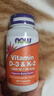 諾奧（NOW）維生素D3+K2膠囊 美國原裝進(jìn)口海外復合維生素中老年成人男性女士 維生素VD3+維生素VK2膠囊120粒/1瓶 曬單實(shí)拍圖