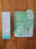 百雀羚（PECHOIN）【李昀銳同款】防曬隔離乳40gSPF50+PA+++長效國貨（隨機(jī)發(fā)貨） 曬單實(shí)拍圖