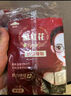 山山暖寶寶貼女生用12小時(shí)自發(fā)熱曖身宮寒益母草熱敷生姜益母草藏紅花 曬單實(shí)拍圖