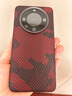 布諾林【真凱夫拉】華為mate60Pro手機殼mate60Pro+芳綸碳纖維外殼防摔60保護套簡(jiǎn)約超薄新年蛇年限定紅 【迷彩紅】隨機紋理金屬圈火山口 華為 Mate 60 Pro 曬單實(shí)拍圖