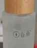谷雨光感水光感瀅潤(rùn)修護(hù)精華水提亮膚色美白提亮補(bǔ)水保濕修護(hù)爽膚水 光感美白瀅亮精華水150ml 曬單實(shí)拍圖