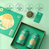 八馬茶業(yè)綠茶千祥 龍井特級160g 2025年明前禮盒裝茶葉送禮 曬單實拍圖