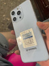 金立（Gionee）手機大屏智能手機全新超薄安卓老年人手機學生電競游戲雙卡雙待百元長續(xù)航 X18promax 128GB 藍色 曬單實拍圖