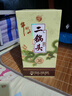 牛欄山珍品30青龍二鍋頭53度500ml 曬單實(shí)拍圖