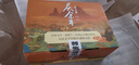 京東配送慶余年小說 全套14冊(cè)貓膩著【禮盒裝贈(zèng)明信片+書簽】張若昀李沁主演同名電視劇贅婿原著古代言情小說書籍 正版 人民文學(xué)出版社 曬單實(shí)拍圖