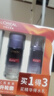 歐萊雅（LOREAL）真C瓶套裝補水保濕緊致精華液30ml+晶露65ml+乳液50ml   曬單實拍圖