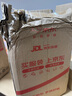 亞瑟士ASICS男子寬楦休閑運(yùn)動(dòng)鞋JOG 100T 黑色 42  曬單實(shí)拍圖