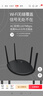 普聯(lián)（TP-LINK） AC1200 5G雙頻智能無線路由器 四天線智能wifi 穩(wěn)定穿墻高速家用 TL-WDR5660易展版 曬單實拍圖