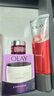 玉蘭油（OLAY）大紅瓶潔面乳125g保濕深層清潔控油平衡洗面奶生日禮物送女友 曬單實(shí)拍圖