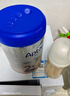 愛他美（Aptamil）德國(guó)白金版HMO 幼兒配方奶粉2+段 (2歲及以上) 800g 德愛白金 曬單實(shí)拍圖