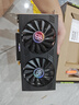 鑫銳RX580/RX590/RX5700XT/RX6600XT/RX6700XT/RX6900XT 盒裝高端電競游戲設(shè)計渲染學(xué)習(xí)臺式電腦顯卡 【全新正品】RX580 8G 黑旗系列 曬單實拍圖