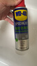 WD-40強力除膠劑汽車清潔家用去膠清洗劑玻璃不干膠雙面粘去除瓷磚地板 曬單實拍圖