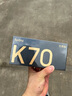 小米 Redmi K70 至尊版 國家補貼 天璣9300+ IP68 小米龍晶玻璃 12GB+512GB 晴雪白 紅米 5G手機 曬單實拍圖