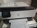 惠普（HP）8120三合一家用彩色多功能一體打印機(jī)（高速雙面打印，微信打印，明星機(jī)型） 曬單實(shí)拍圖