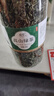 高山綠茶2024年新茶明前云霧濃香可搭日照茶葉毛尖碧螺春春茶罐裝 【1罐】高山綠茶250g 曬單實(shí)拍圖