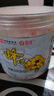 百花  蜂王漿鮮王漿 300g（3g*100袋）中華老字號 蜂皇漿 節(jié)日禮品 曬單實(shí)拍圖