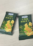 Member's Mark山姆牛肉餡酥脆餅干牛腱子肉原料肉松零食 整盒1kg（約79小包）牛肉餡餅干 曬單實拍圖