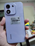 榮耀X70i 【國家補(bǔ)貼15%】新品5G手機(jī)  一億像素 AI拍照鍵 大屏AI 高亮OLED護(hù)眼屏 超輕薄 玉蘭紫 12GB+512GB 官方標(biāo)配 曬單實(shí)拍圖