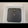 米家（MIJIA）小米智能體脂秤S400 Pro TFT彩屏交互雙接電子秤體重管理 高精準(zhǔn)25項(xiàng)身體數(shù)據(jù)平衡測(cè)試 塑形減脂 曬單實(shí)拍圖