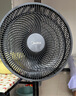 美的（Midea）【超級(jí)單品】七葉輕音立式電風(fēng)扇家用柔風(fēng)落地扇臺(tái)式桌面小型風(fēng)扇大風(fēng)量節(jié)能搖頭宿舍電扇 SAF30AB 曬單實(shí)拍圖