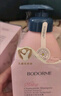 貝德美（bodcrme）藍(lán)甘菊兒童洗發(fā)水 3-6-12-15歲 無(wú)硅油弱酸性 柔順控油 335ml 曬單實(shí)拍圖