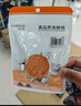 秋葉原（CHOSEAL）六類水晶頭 6類RJ45千兆工程級(jí)水晶頭 Cat6水晶頭 8P8C電腦網(wǎng)線接頭100個(gè)/盒 QLA60 曬單實(shí)拍圖