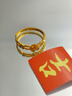 中國珠寶玫瑰花黃金戒指女款開(kāi)口純足金指環(huán)生日結婚紀念日禮物送女友老婆 足金玫瑰花戒指+品牌禮盒 金重約2.3g 曬單實(shí)拍圖