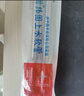 潛水艇（Submarine）E40-2 40cm波紋管熱水器上水管開水器進(jìn)水管304不銹鋼耐熱兩根 曬單實(shí)拍圖