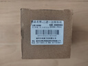 高迪朗二進(jìn)一出切換開關(guān)分水器分水閥太陽(yáng)能熱水器廚寶選擇性供水給龍頭 3069B6-左中進(jìn)水（可關(guān)水） 曬單實(shí)拍圖