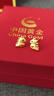 中國黃金（CHINA GOLD）黃金耳釘女款立體時(shí)尚百搭足金小恐龍直針耳飾節(jié)日生日禮物送女友 恐龍耳釘 曬單實(shí)拍圖