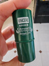 VINCERE泰國(guó)進(jìn)口管狀香茅青草膏清涼舒緩暈車船寶寶蚊蟲叮咬溫和戶外5.5g 曬單實(shí)拍圖