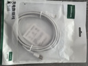 綠聯(lián)Type-C數(shù)據(jù)線6A適用華為超級快充100W/66W充電線Pura80/70/Mate70/60Pro+/X6榮耀小米安卓手機3米 曬單實拍圖