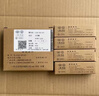 大眾（Volkswagen）適用于專(zhuān)用原廠原裝火花塞雙銥金雙鉑金朗逸寶來(lái)桑塔納帕薩特 火花塞/單只（純正原廠） 大眾朗行 朗逸 桑塔納 曬單實(shí)拍圖