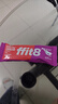 ffit8蛋白棒 乳清蛋白營養(yǎng)能量棒代餐餅干 飽腹高蛋白粉零食 巧克力味 曬單實拍圖
