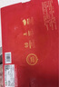 龍江和牛國產(chǎn)和牛A2(M7)原切菲力兒童牛排220g 谷飼雪花牛肉寶寶輔食 曬單實拍圖