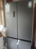 容聲465升十字雙開四開門電冰箱家用一級能效風(fēng)冷無霜變頻節(jié)能超薄大容量BCD-465WD18FP國家補貼20% 曬單實拍圖