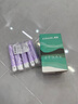 易旅（Etravel）旅行迷你洗漱杯 單人款牙具盒套裝漱口杯刷牙杯收納盒 奶油白 曬單實拍圖